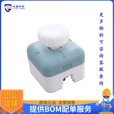 MINICONTROL2GOTOBO1[HMI MINI CONTROL 2GO]评估板配件