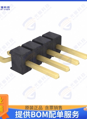M20-8900405 连接器CONN HEADER SMD R/A 4POS 2.54MM
