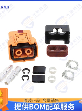 ELPA2Z2501 连接器5.7MM EPOWER-LITE 2WAY PLUG, FOR