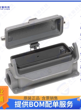 19300242296连接器 CONN BASE SIDE ENTRY SZ24B M25