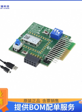 BM-78-PICTAIL【DEVELOPMENT BOARD BM78 PICTAIL+】射频评估板