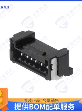 5055670671 连接器CONN HEADER SMD R/A 6POS 1.25MM