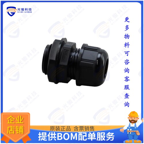 936000413连接器 PLAST.CABLE GLAND WITH NUT END G