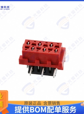 7-188431-6 连接器CONN RCPT 6POS 0.1 TIN SMD
