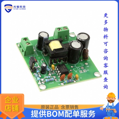 STEVAL-ISA112V1【BOARD DEMO SGL FLYBACK VIPER06HN】DC/DC、AC