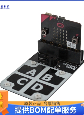 PPMB00111【SIMON:SAYS FOR MICRO:BIT】扩展板、子卡