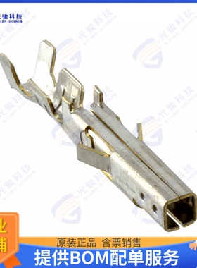 64900713722DEC 连接器CONN SOCKET 22-28AWG CRIMP TIN