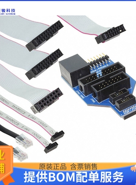 AC102015【UNIVERSAL ADAPTER BOARD】可编程适配器插座