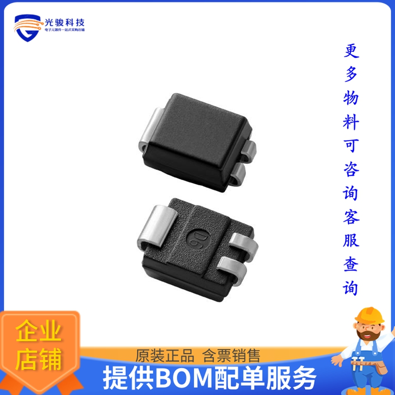 S6002CSRP【SCR 600V 2A COMPAK SMD】晶体管