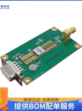 EVK-YIC51009EBGGBL5[GNSS EVAL KIT YIC51009EBGGBL5]评估板