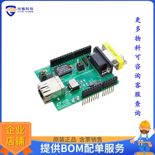 扩展板 DC2617A 子卡 INT COMMUNICATIONS ISOSPI ISO