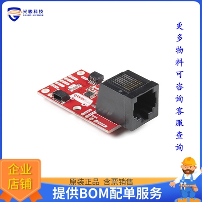 COM-16988【SPARKFUN QWIICBUS - ENDPOINT】扩展板、子卡