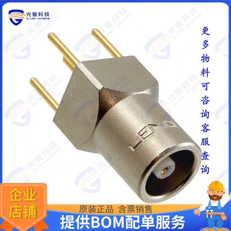 EPB.00.250.NTN 连接器CONN NIMCAMAC RCPT STR 50OHM PCB