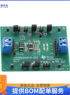 TPSM82480EVM-002【EVAL BOARD FOR TPSM82480】DC/DC、AC/DC、SM