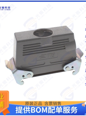 T1750242129-000连接器 T1750242129-000