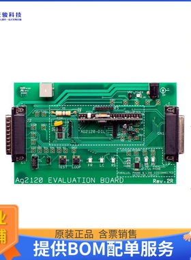 EVALAG2120【EVAL BOARD FOR AG2120 PSTN INTER】评估和演示板