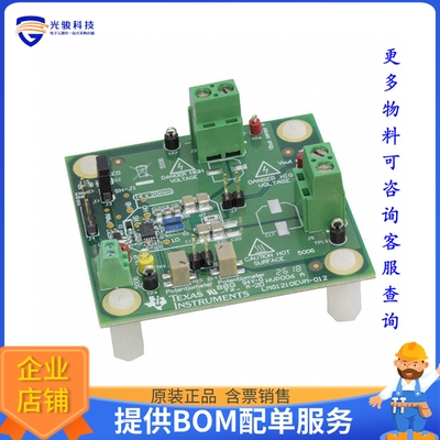 LMG1210EVM-012【LMG1210EVM-012】评估和演示板套件
