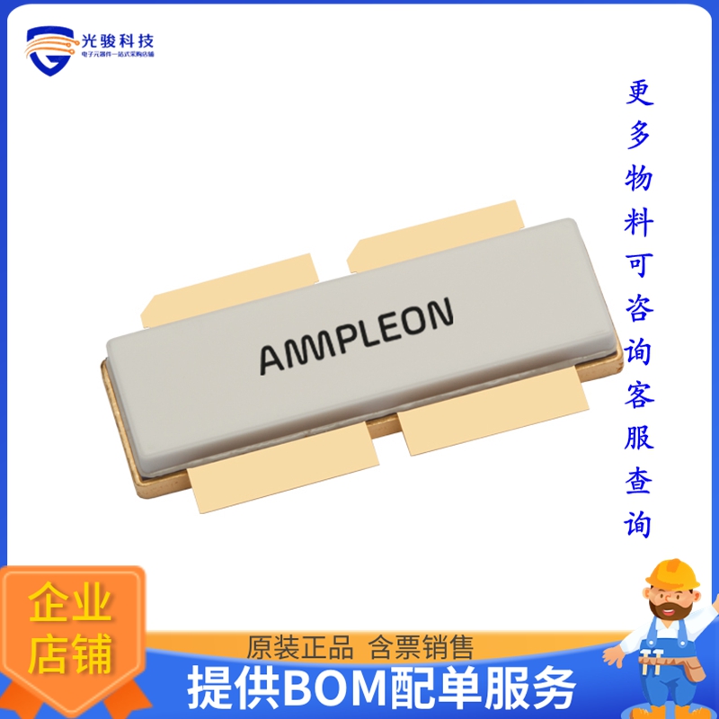BLF189XRASU晶体管RF MOSFET LDMOS 50V SOT539B