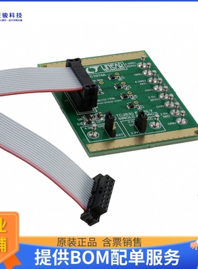 DC1074A【BOARD DAC LTC2630-12】数模转换器评估板