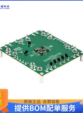 DC2966A【LTC3376 DEMO BOARD 20V 4CH BUCK】评估和演示板套件