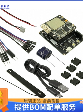 PIS-1110【RAK8211-NBM ITRACKER NB-IOT TRAC】射频评估板开发
