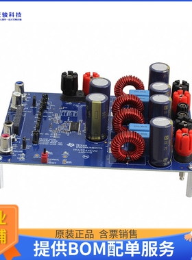 TPA3244EVM【EVAL BOARD FOR TPA3244】音频放大器评估板