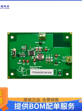 TPS54625EVM-608【EVAL MODULE FOR TPS54625】DC/DC、AC/DC、SMP