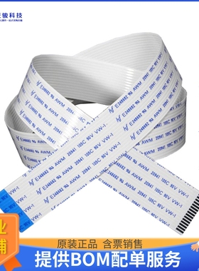 1731【RASPBERRY PI CAMERA CABLE 610MM】开发板、编程器配件