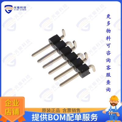 G800MJ302018EU 连接器PIN HEADER 2.54MM PITCH STR SMT,