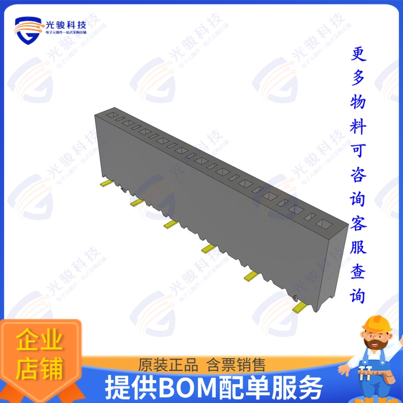 SSM-111-S-SV-LC 连接器CONN RCPT 11POS 0.1 GOLD SMD
