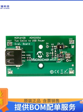 ADM00556【EVAL BOARD MCP1642 AA BATT-USB】DC/DC、AC/DC、SMPS