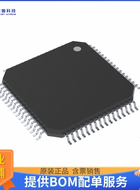 L99UDL01TR电源芯片《IC HALF BRIDGE DRIVER 64TQFP》