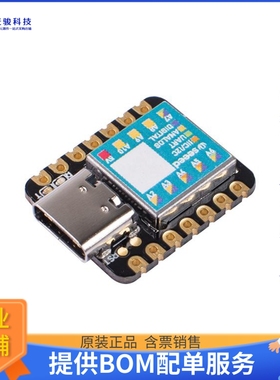 110010004【SEEEDSTUDIO XIAO SAMD21 3PACK】嵌入式MCU、DSP评