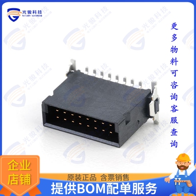 GBEC208-0879B001C1AF 连接器PITCH 1.27MM CONNETOR SMC Q TYPE