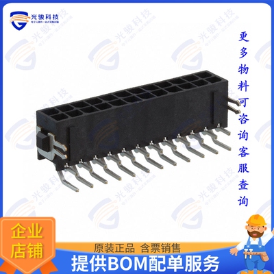 5-794677-4 连接器CONN HEADER R/A 24POS 3MM