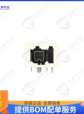 2304372-2 连接器1-PORT MATENET HDR ASSY 90DEG, C