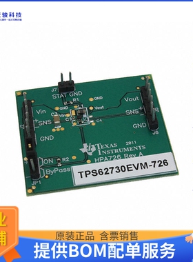 TPS62730EVM-726【EVAL MODULE FOR TPS62730】DC/DC、AC/DC、SMP