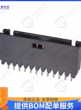 280520-2 连接器CONN HEADER VERT 12POS 2.54MM