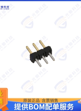 A4B-3PA-2DSA(51) 连接器CONN HEADER