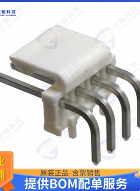 26645040 连接器CONN HEADER R/A 4POS 3.96MM