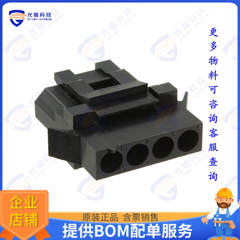 TST04RA00 连接器CONN RCPT HSG 4POS 5.08MM