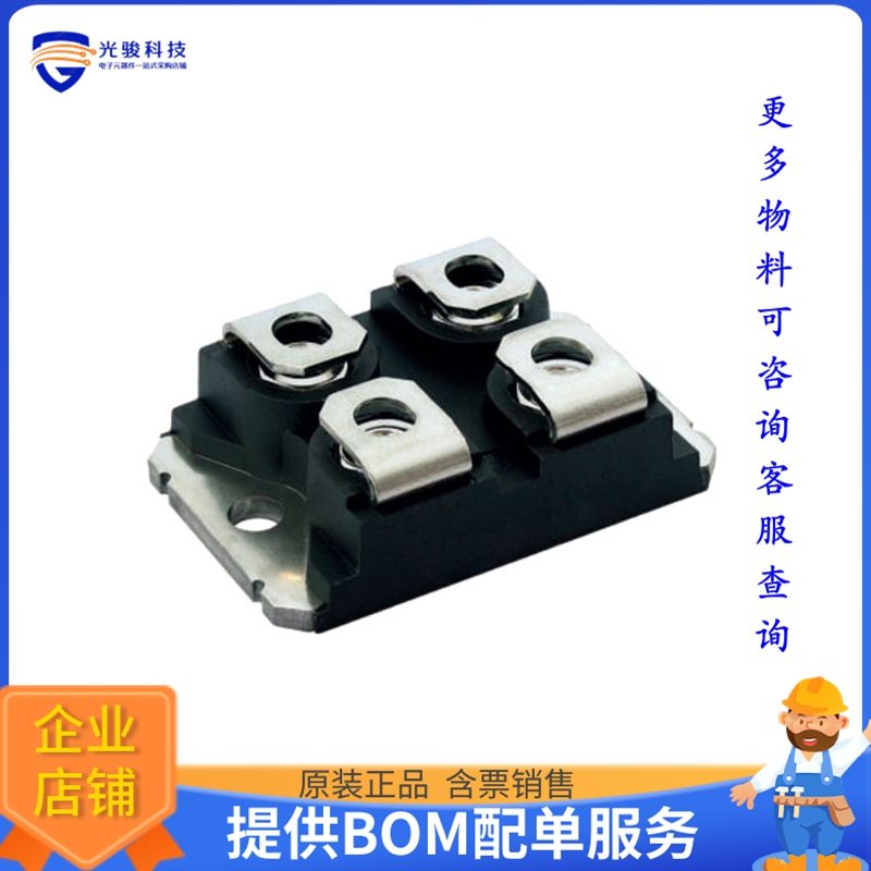 VS-SC200FA120晶体管DIODE MOD SIC 1200V 100A SOT-227