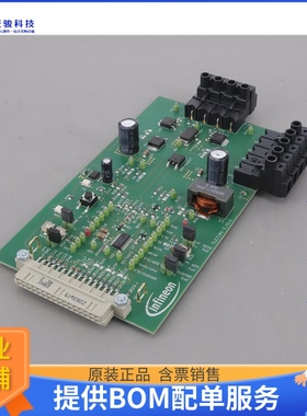 DEMOBOARDTLE7182EMTOBO1【EVAL BOARD FOR TLE7182EM】评估和演