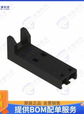 50579502 连接器CONN RCPT HSG 2POS 2.54MM