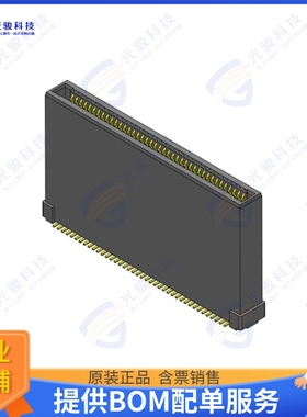 CGBC203-4002B001C1NH 连接器0.8MM PITCH BOARD TO BOARD FLOAT