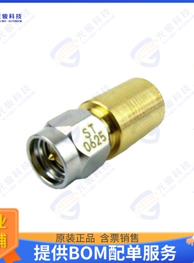 ST0625 连接器TERM PLUG SMA 1.2 VSWR