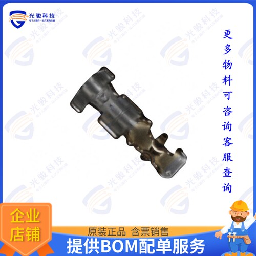 DF3-2428SCFC 连接器CONN SOCKET 24-28AWG CRIMP GOLD