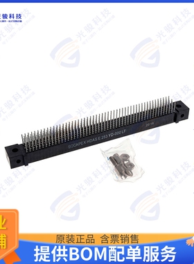 HDASE253YD-000LF 连接器HDAS RECEPTALE 253 STRAIGHT PC T