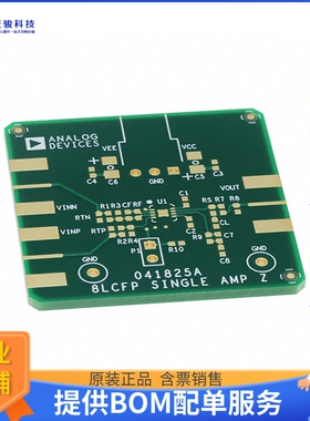 EVAL-HSOPAMP-1CPZ【BOARD EVAL FOR ADA4817-1ACP】运算放大器