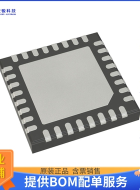 MPF5200AMMG2ES电源芯片《IC REG BUCK 1.2V DL 32HWQFN》